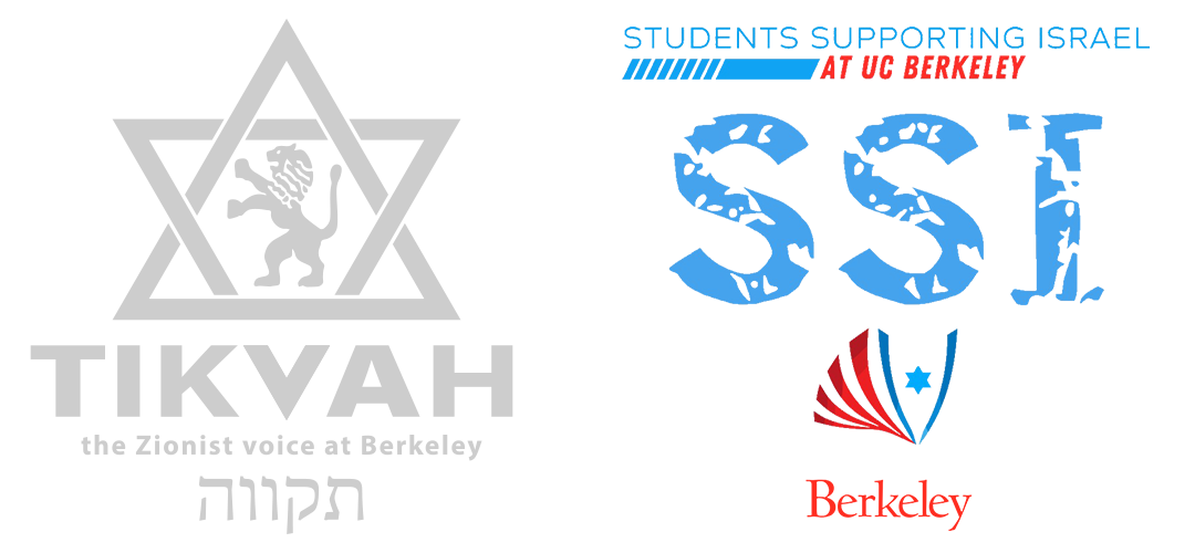 SSI Logo